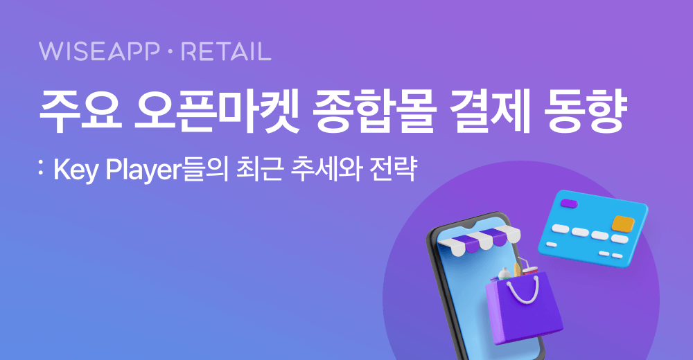 콘텐츠 썸네일